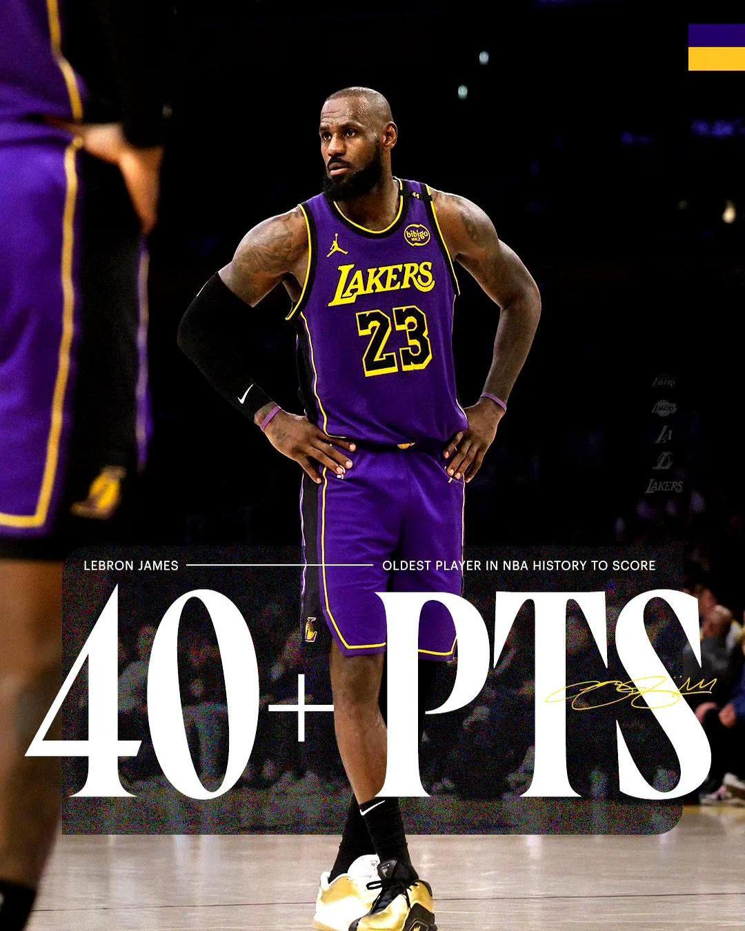 爱游戏中国官网-詹姆斯在西班牙队比赛中夺冠，重返赛场引发热议！气势如虹延续的简单介绍