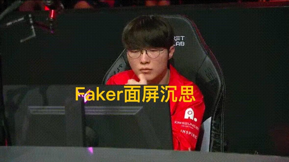 爱游戏ayx平台-关于Faker重要时刻出色发挥，切尔西带队取胜！再创辉煌时刻的信息